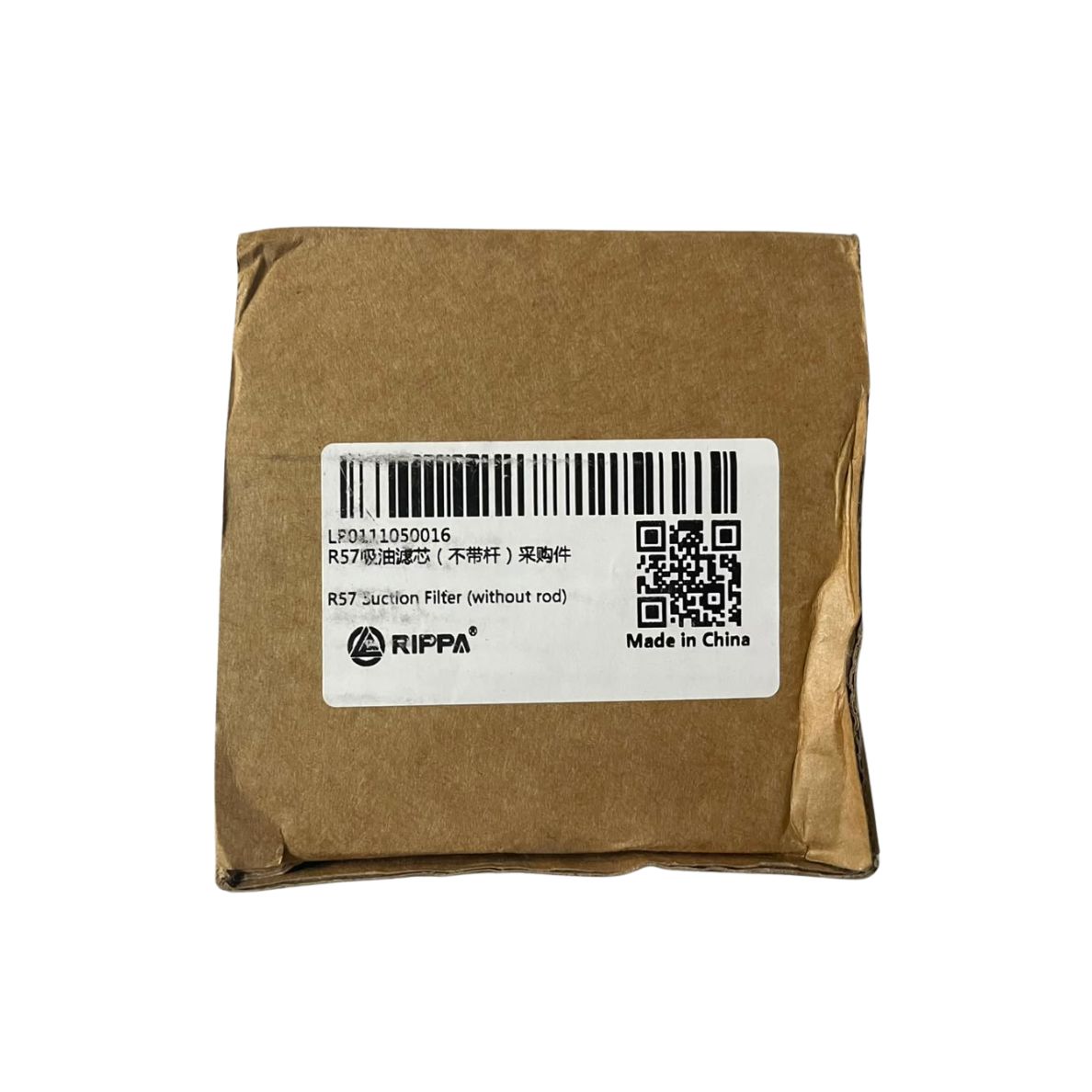 Rippa Filtro aspirazione olio idraulico R57 PRO (Senza Asta) - immagine 3