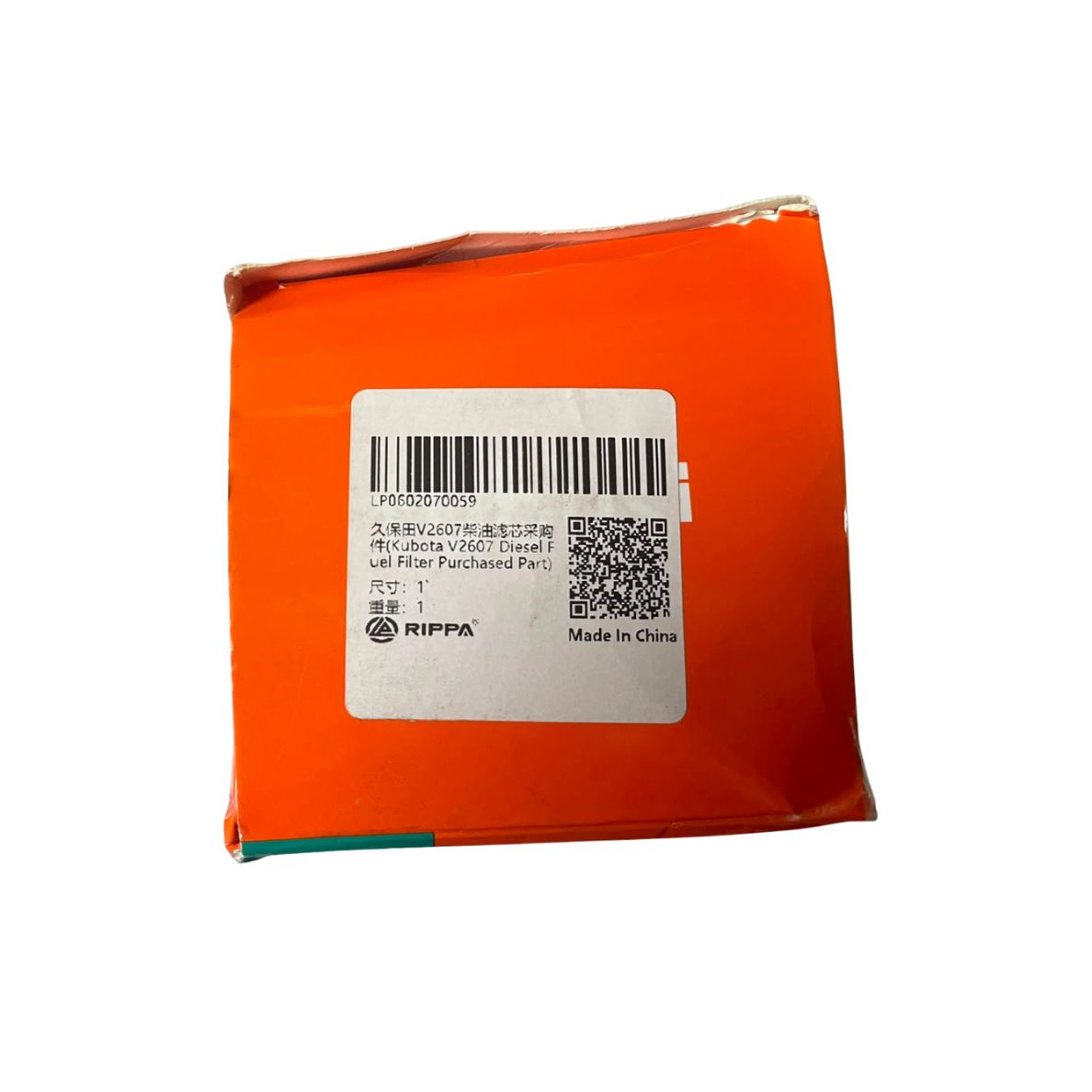 Filtro Gasolio Kubota V2607 per Rippa R57 PRO - immagine 2