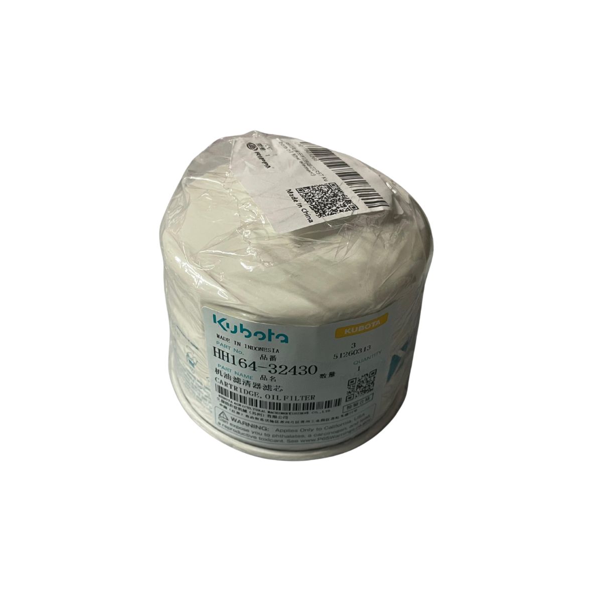 Filtro Olio Motore Kubota V2607 per Rippa R57 PRO - immagine 2