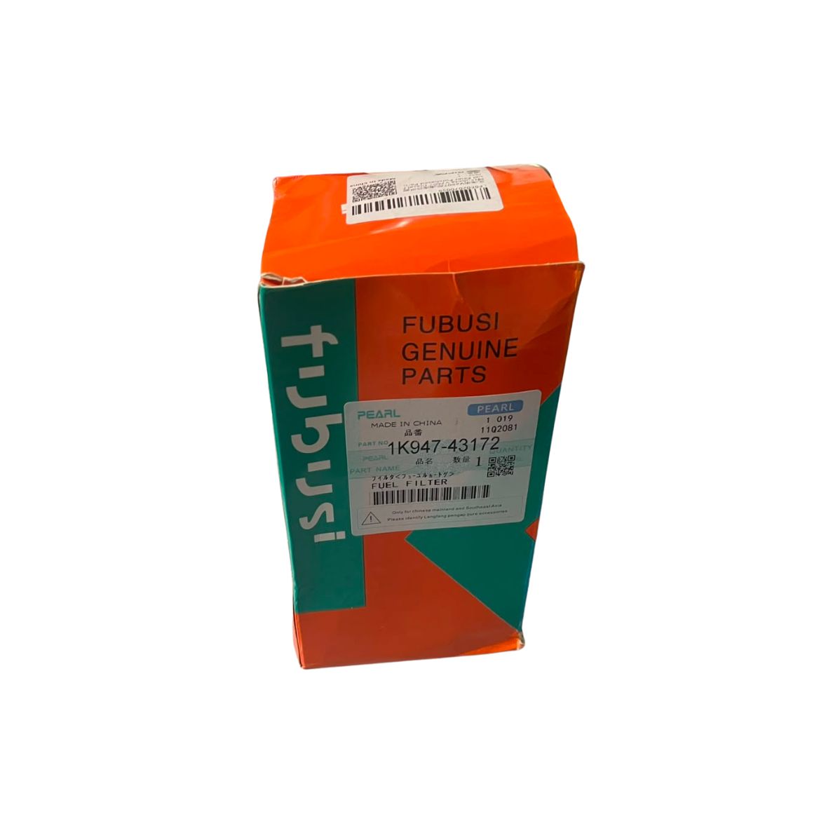 Filtro Gasolio Kubota V2607 per Rippa R57 PRO - immagine 3