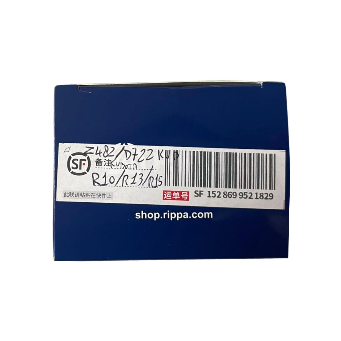 Sensore Temperatura Acqua Motore Kubota Z482/D722 - Rippa R10/ R13/R15 - immagine 4